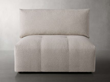 Keegan Armless Chair