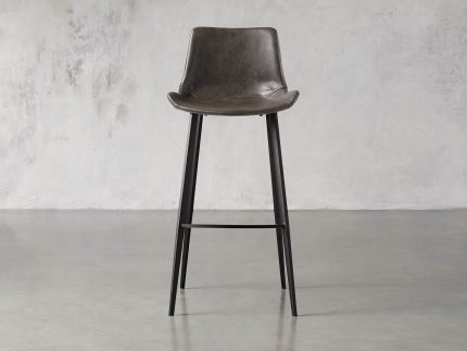 Gage Faux Leather Stool