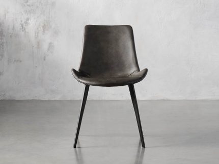 Gage Faux Leather Dining Chair