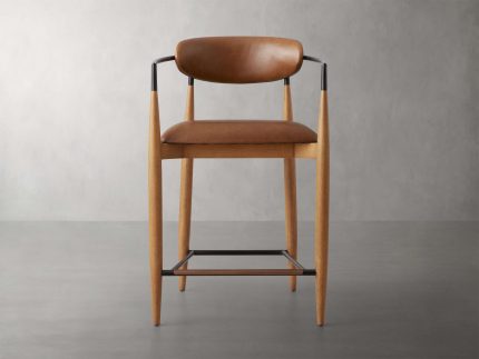 Jagger Faux Leather Stool