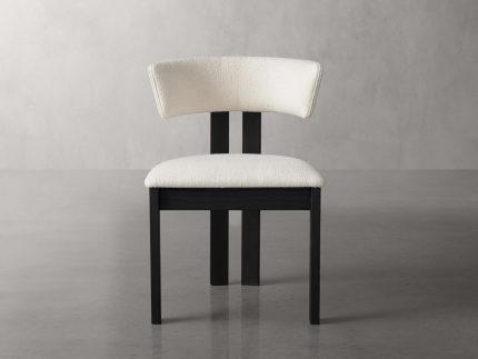 Rodin Dining Side Chair
